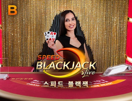 Korean Speed Blackjack B