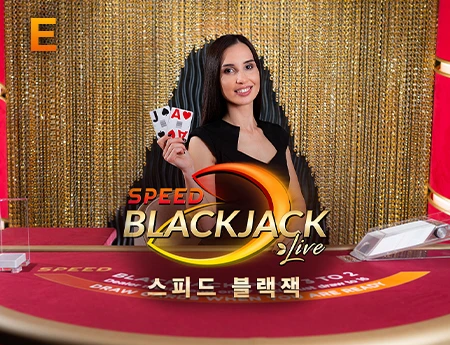 Korean Speed Blackjack E