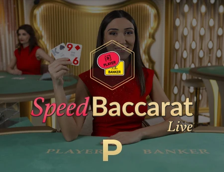Speed Baccarat P