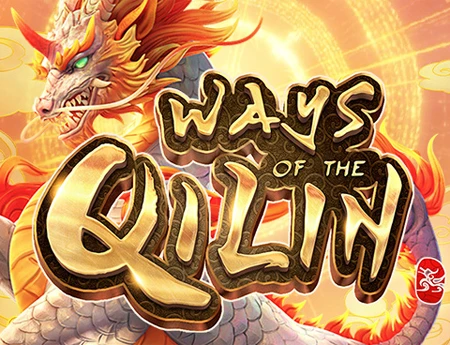 Ways of the Qilin